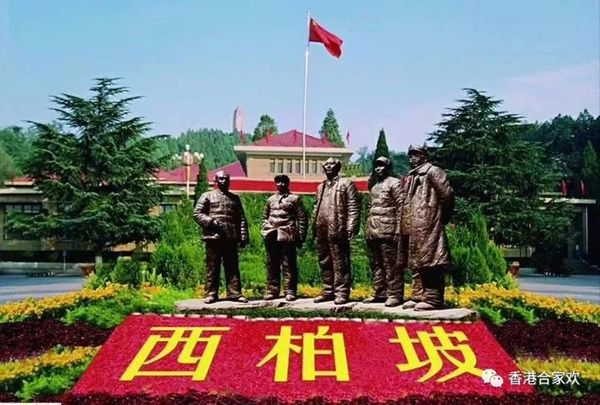 致敬新時代，助力健康中國，歌唱偉大祖國