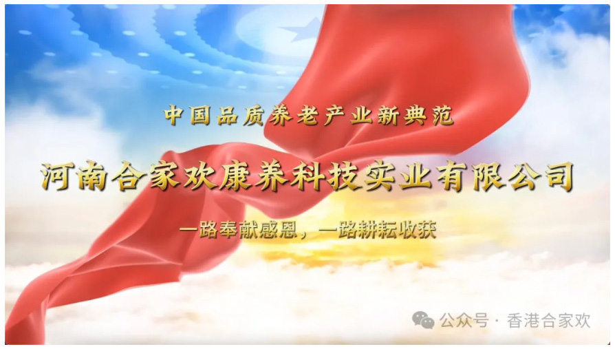 2025-04-07_145458_05