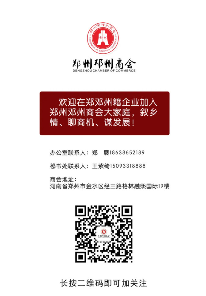 2025-06-24_100026_03