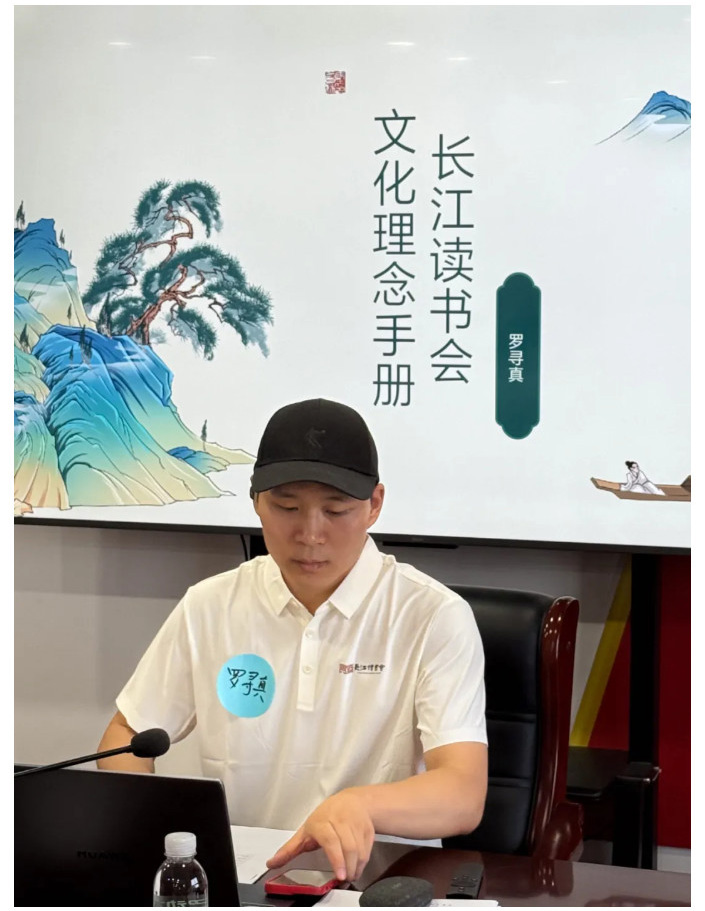 2025-06-24_100427_05